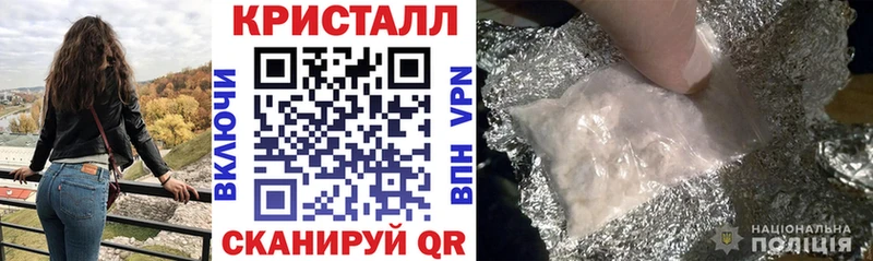 KRAKEN онион  Зверево  Amphetamine 98%  купить  цена 