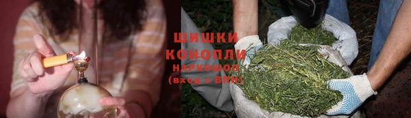 ALPHA-PVP Балабаново