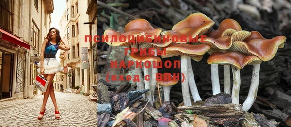 метамфетамин Баксан