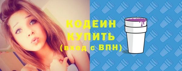 метамфетамин Баксан