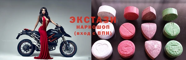 метамфетамин Баксан