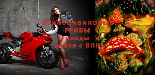метамфетамин Баксан