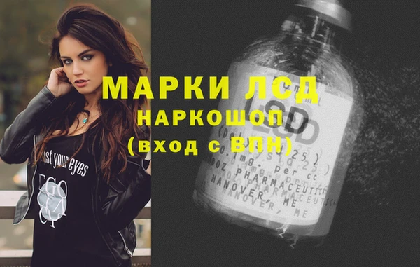 метамфетамин Баксан
