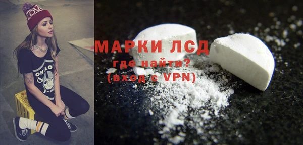 метамфетамин Баксан